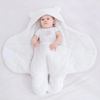 Ultramjuk babysovsäck