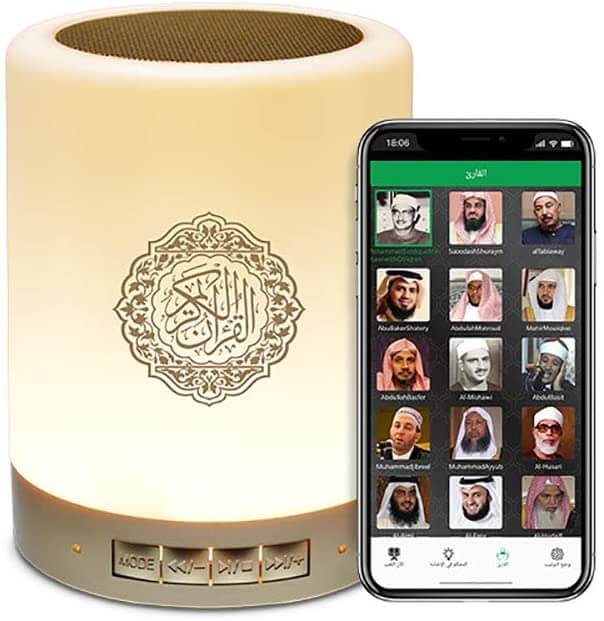 Quran Högtalare Bärbar touchlampa